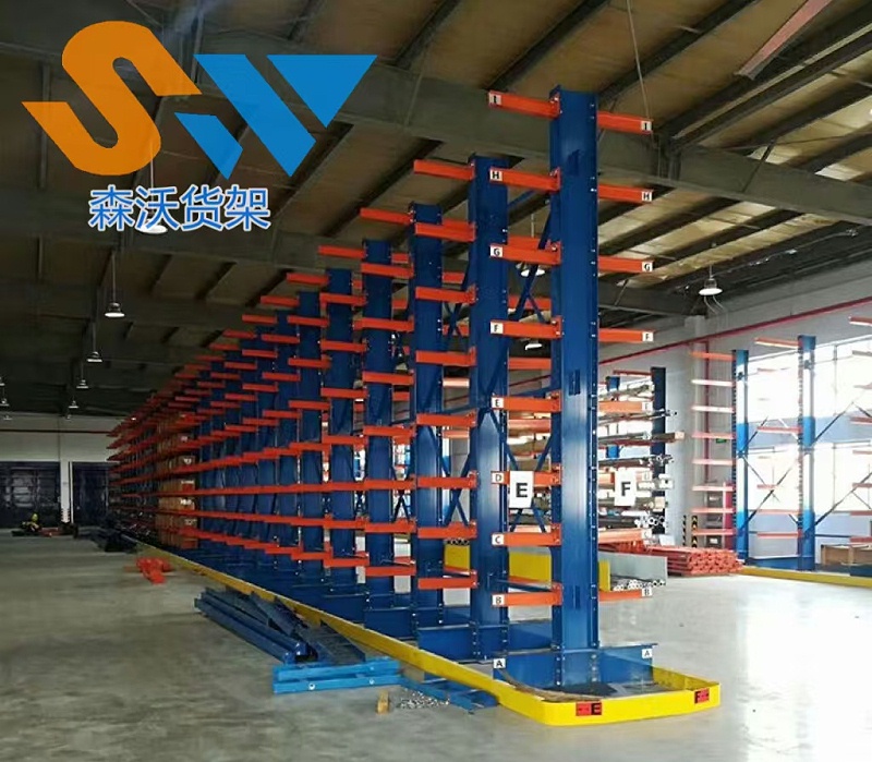 悬臂货架1 悬臂货架1