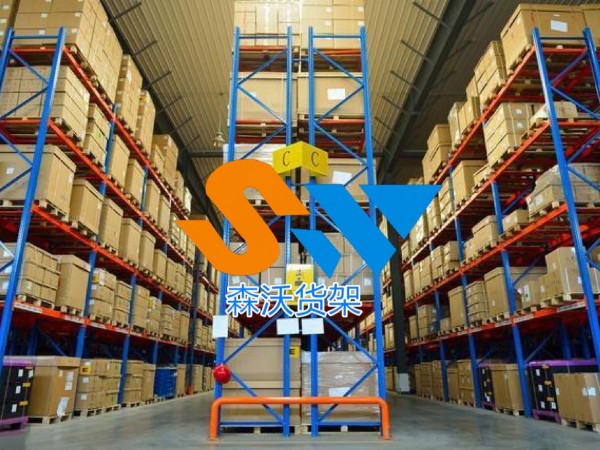 高效仓库货架技术方案详解