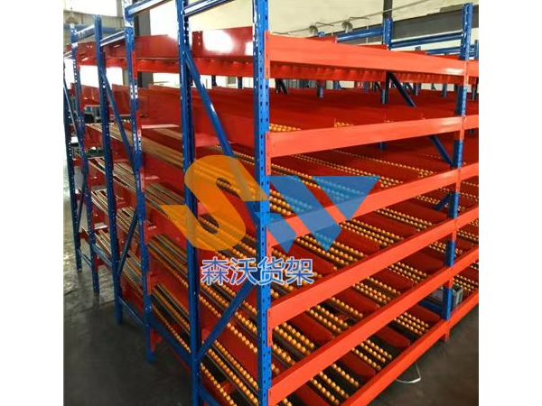 电子元件仓储流利条货架