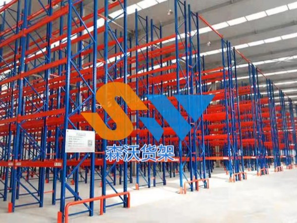 工厂货架改造