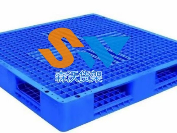 塑料托盘1