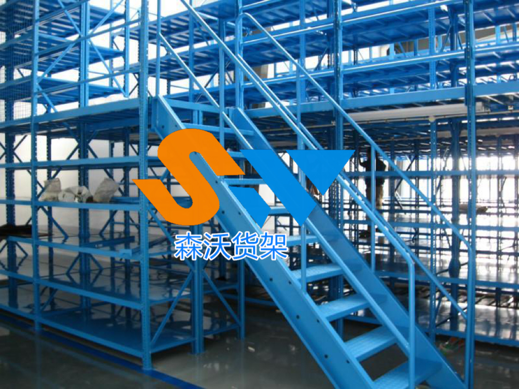 钢结构阁楼式货架低成本方案