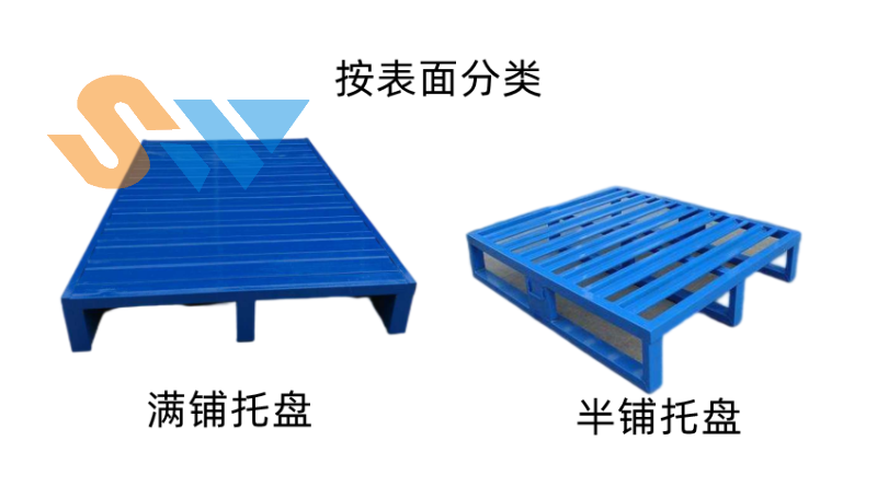 截图20220429143259