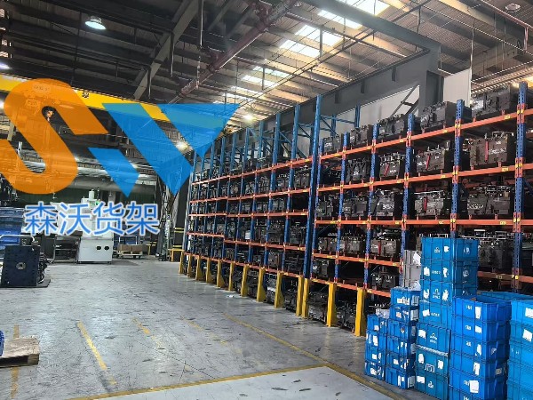 大型模具放置架