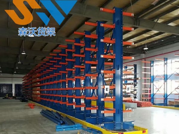 悬臂式货架：空间利用率高+承载能力强