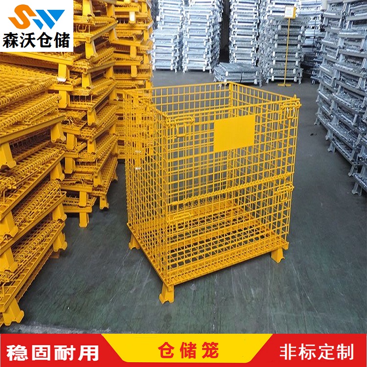 8仓储笼 8仓储笼