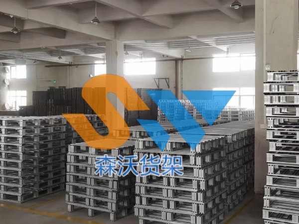 车间仓库金属托盘