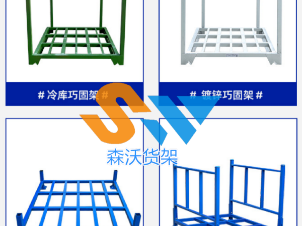 租赁VS购买：巧固架的“成本算盘”怎么打