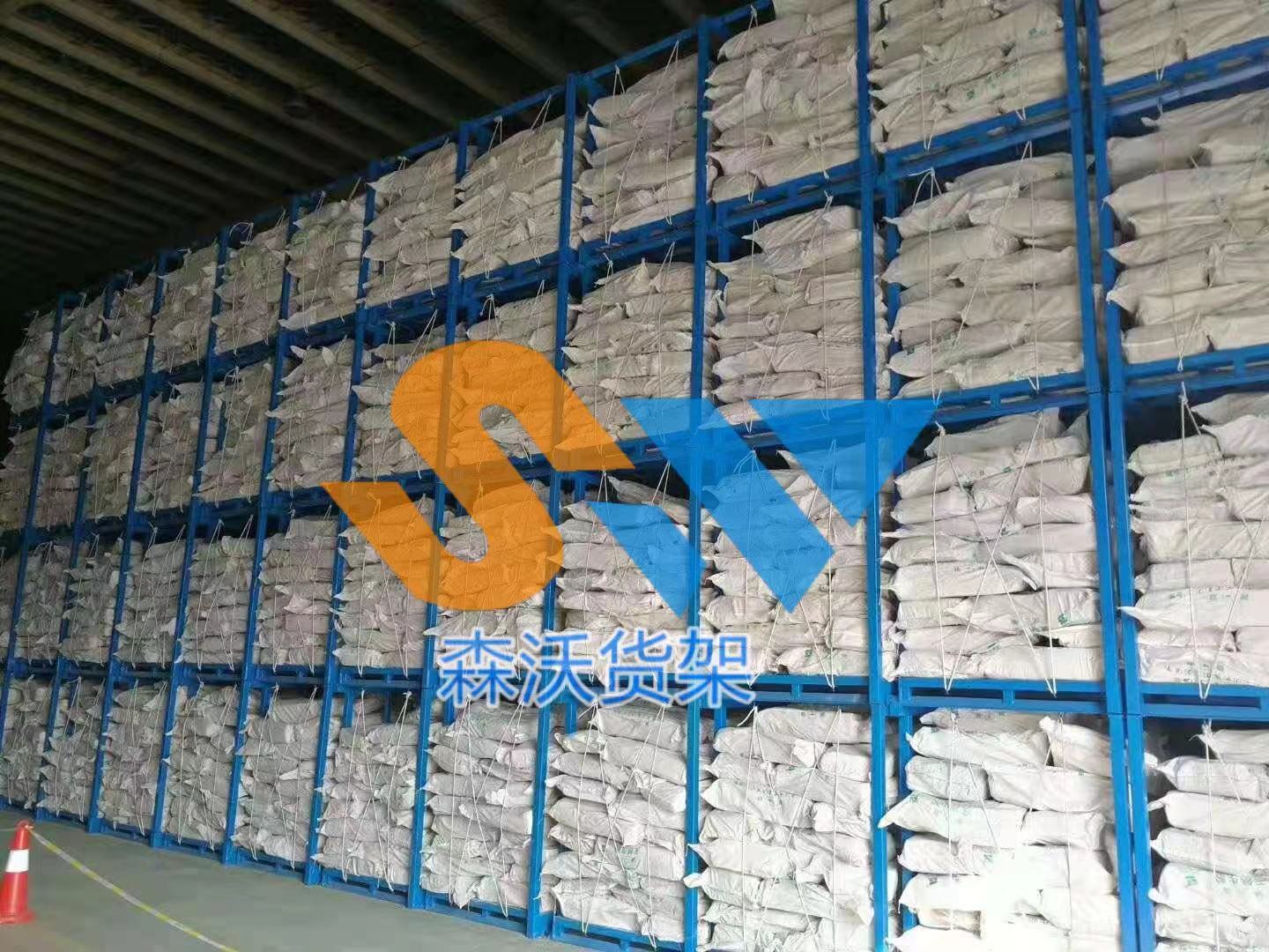 冷库专用巧固架，冷链仓储存储优选方案