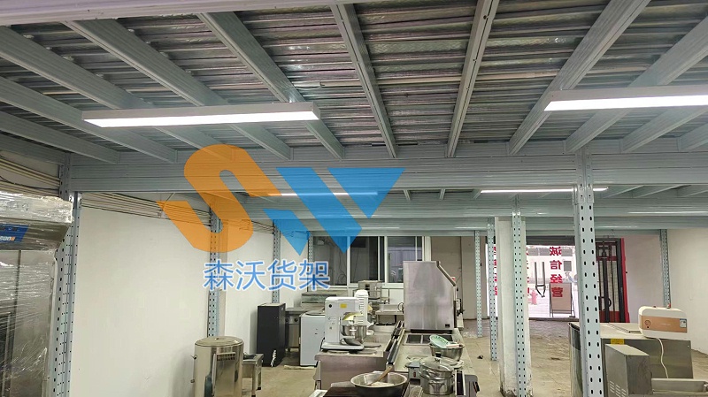 微信图片_20240815085000