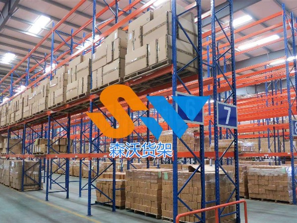 仓库重物重型货架
