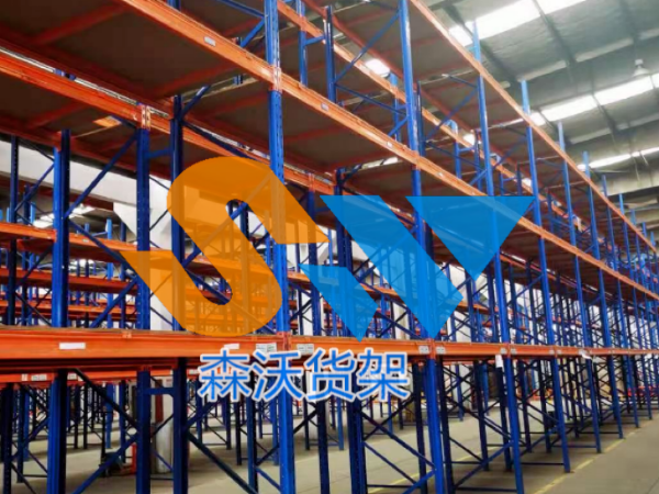 五金行业仓储重型货架