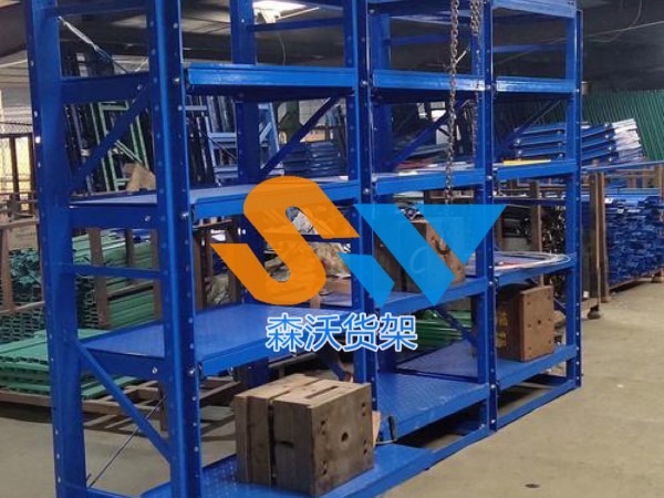 可抽拉模具架